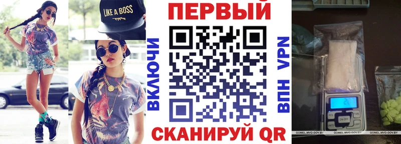 Амфетамин Premium  mega ТОР  Котельники 