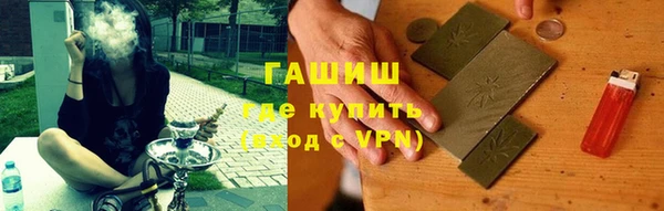 apvp Баксан