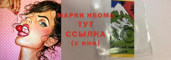 apvp Баксан