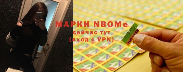 apvp Баксан
