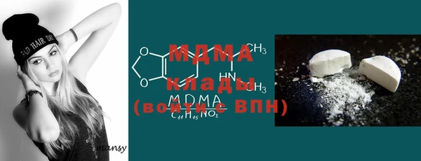 apvp Баксан