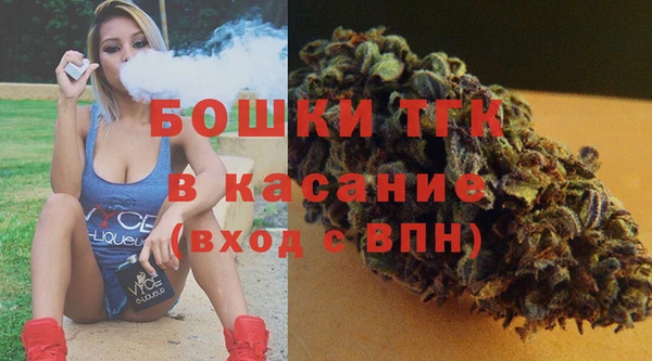 apvp Баксан