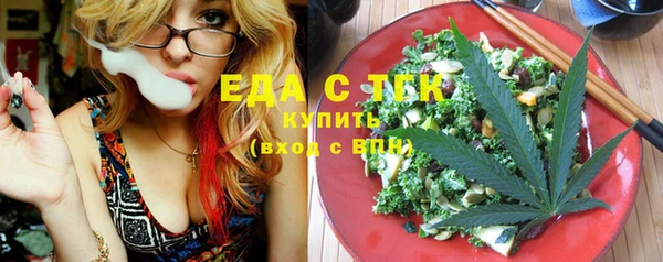 apvp Баксан