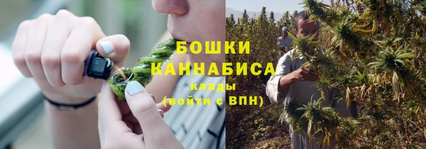 apvp Баксан