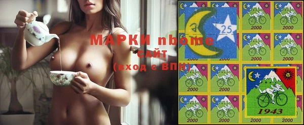 apvp Баксан