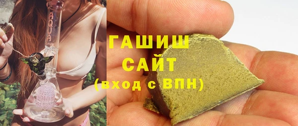 apvp Баксан