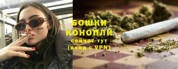 apvp Баксан