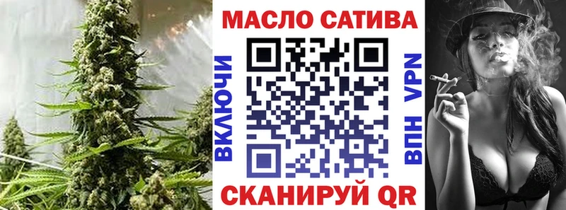 Дистиллят ТГК концентрат где продают наркотики Котельники