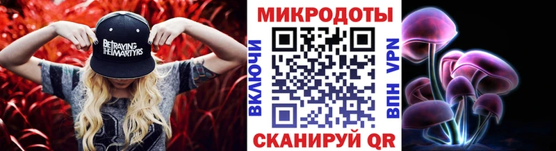как найти наркотики  Котельники  Галлюциногенные грибы прущие грибы 
